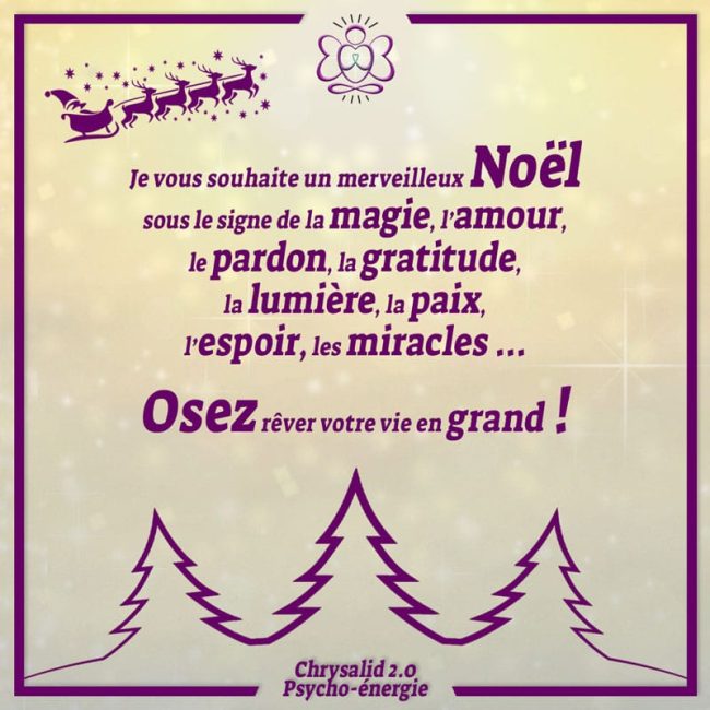 Joyeux Noël 2022